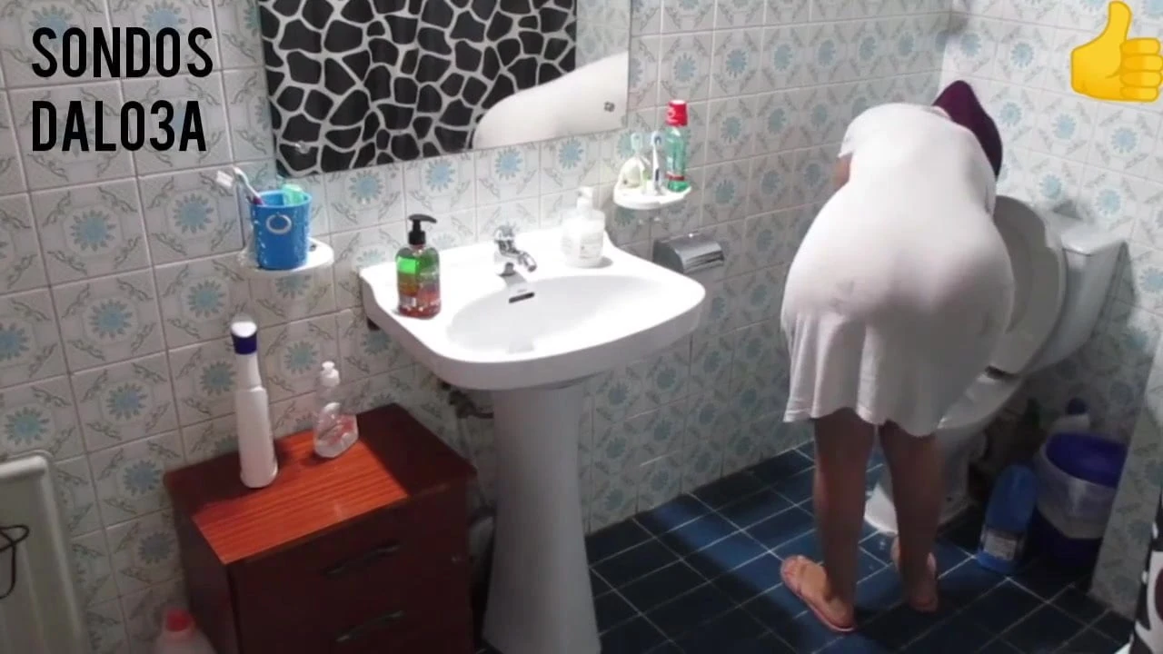 Arab wife 2